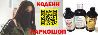 трава Краснознаменск