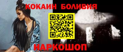 mix Краснокаменск