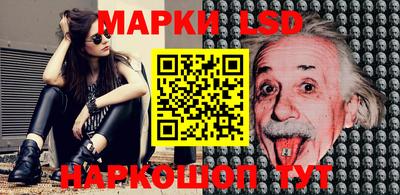 mix Краснокаменск