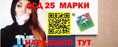 трава Краснознаменск