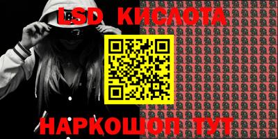 mix Краснокаменск