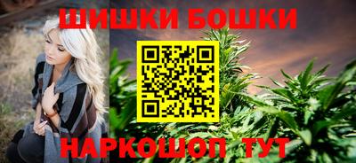 мяу мяу мука Краснодар