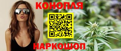 mix Краснокаменск