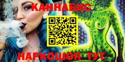 мяу мяу мука Краснодар