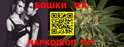 mix Краснокаменск