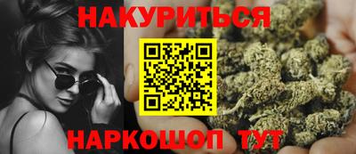 мяу мяу мука Краснодар