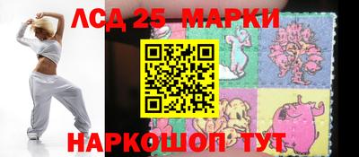 мяу мяу мука Краснодар