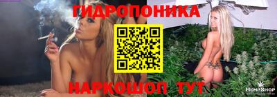 mix Краснокаменск