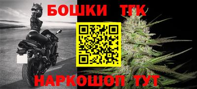 mix Краснокаменск