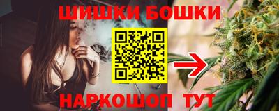 трава Краснознаменск