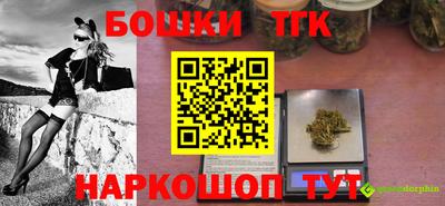 mix Краснокаменск
