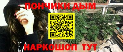 трава Краснознаменск