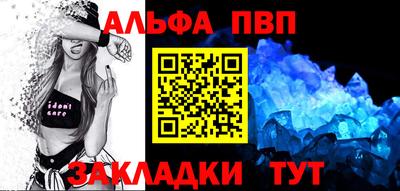 мяу мяу мука Краснодар