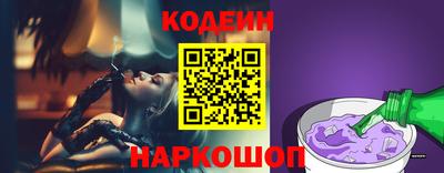 mix Краснокаменск