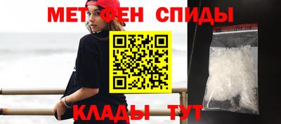 трава Краснознаменск