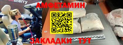 каннабис Кулебаки