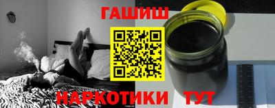 mix Краснокаменск