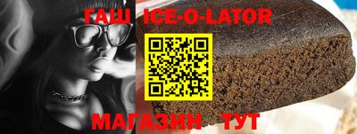 mix Краснокаменск