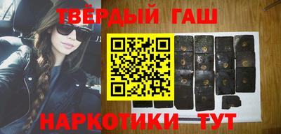 мяу мяу мука Краснодар